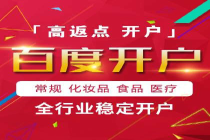 SEM托管服务助力教育机构快速提升品牌知名度