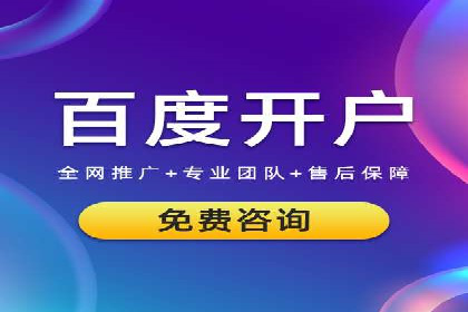 头条信息流行业趋势洞察